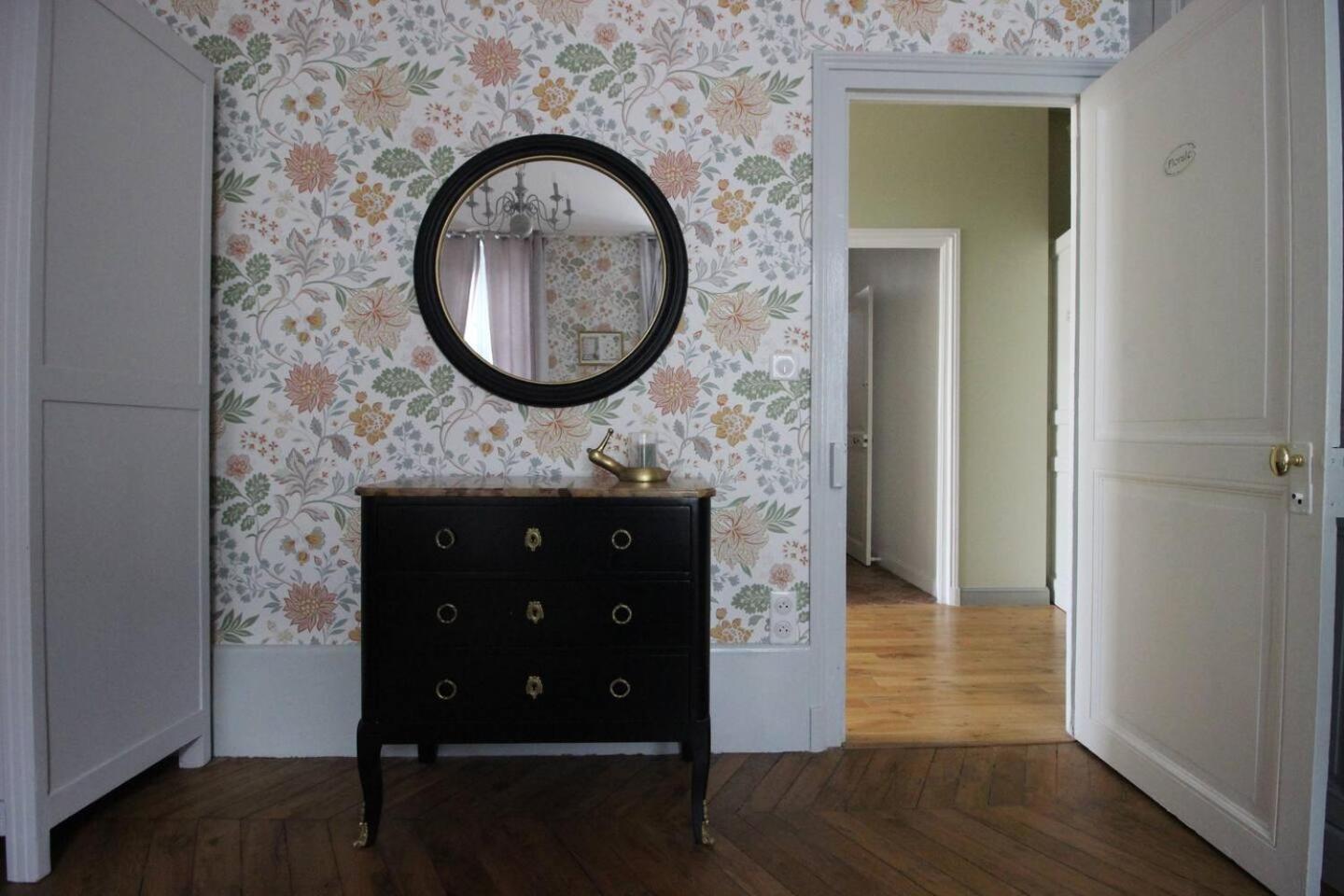 Domaine De Charme Au Coeur D'Orleans Classe 3 Etoiles - Bords De Loire - 21 Couchages Avec Parkings Prives المظهر الخارجي الصورة